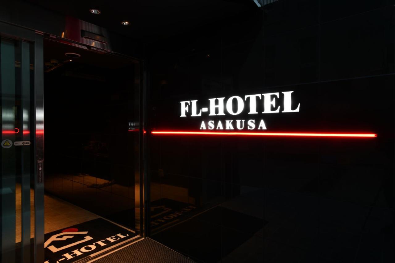 FL Hotel Asakusa Tokyo Eksteriør billede