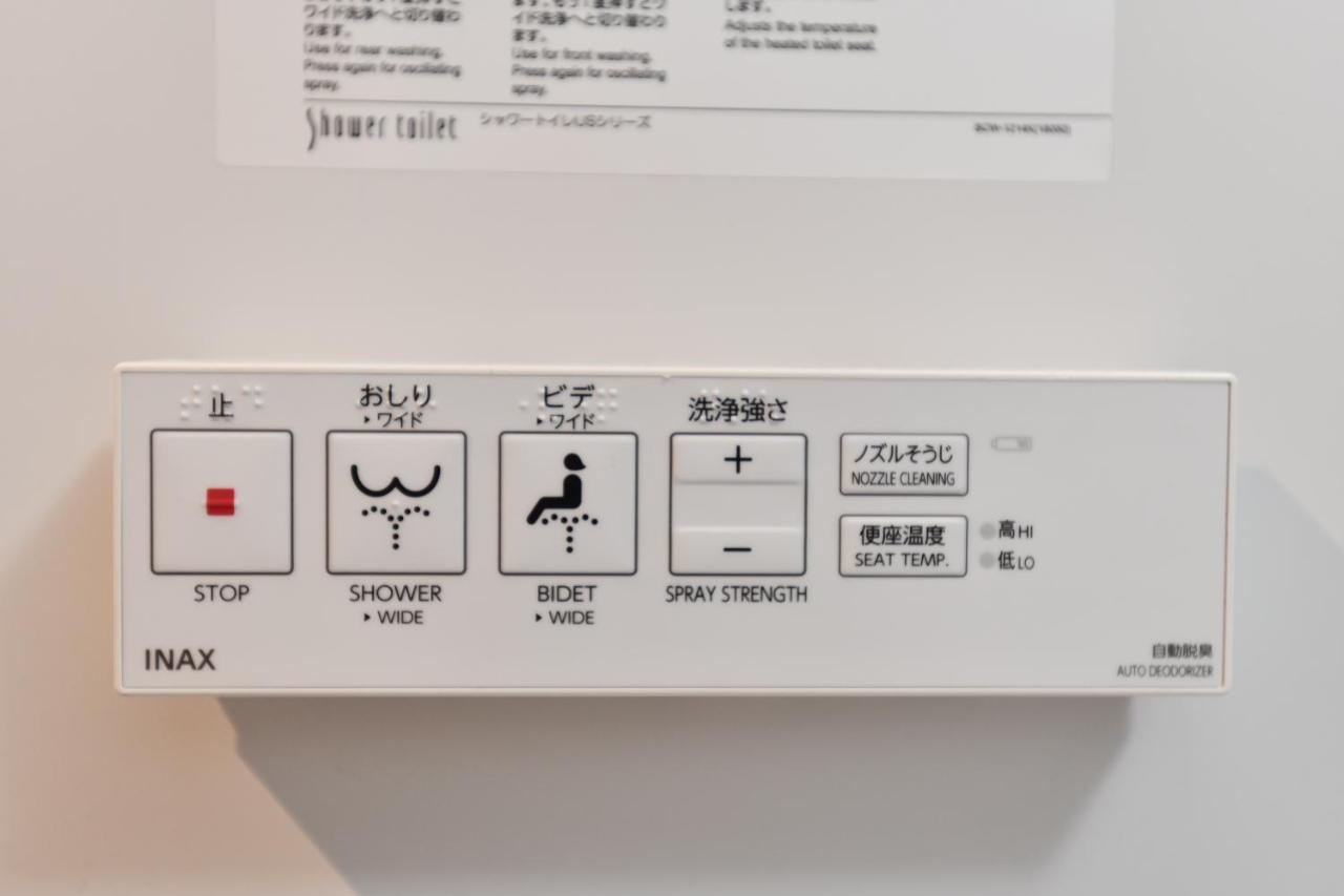 FL Hotel Asakusa Tokyo Eksteriør billede