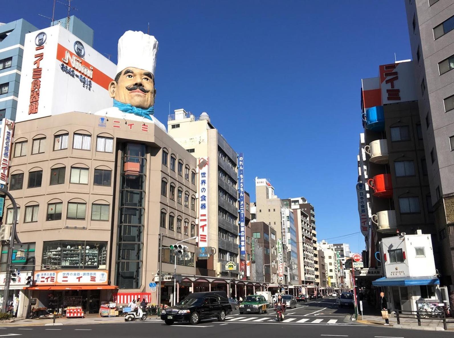 FL Hotel Asakusa Tokyo Eksteriør billede